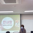 (주)박피디와 황배우 이미지