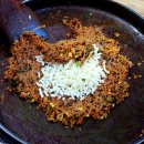 쏠비치삼척호반닭갈비 이미지
