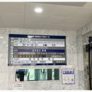 예인광고 네이버블로그