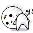 더블핸 스테이크