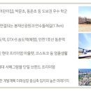 늘품에듀 이미지
