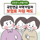 당신e빛나는치과의원 이미지