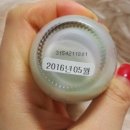 오라유통 네이버블로그