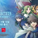 왕성카서비스 이미지