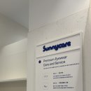 블루선 타임스퀘어점 이미지