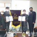 (사)광주광역시 지체장애인 협회 이미지