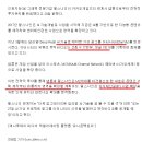 리얼부동산중개 네이버블로그
