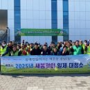 광남1동 이미지