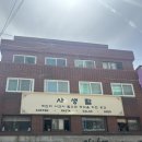 잠실브런치카페 ‘사생활파스타 &amp; 브런치카페 잠실점’ 크림 빠네파스타 후기
