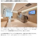 모더함의원 이미지