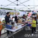 영천시종합사회복지관 이미지