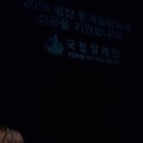 박종석 농장 2 | 20171102 발레 <안나 카레니나> 예술의 전당 오페라극장 1층 A구역 3열