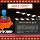 리틀우리태권도 이미지