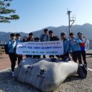 으랏차차 이미지