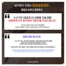 법무법인찬종