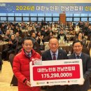 전남 대한 전남일보