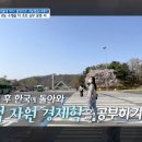 윤영농장 이미지