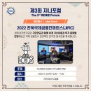 지니자산운용