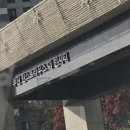 제일풍경채 계양 입주 준비 / 인천 줄눈 시공 후기