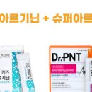 페밀리헬스마켓