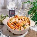 더 (The) 매운집 | 매운 어묵탕 육수 핫소스 레시피 빽사이신 화이트 캡사이신 소스 오뎅탕 끓이는법