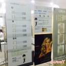 이도헤어아트 이미지