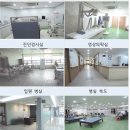 광안정다운요양병원 | [하니 데이케어센터] 하니 데이케어센터 -광안정다운요양병원과 업무 협약 체결