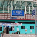 경춘북로545 이미지