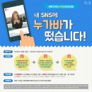 누가바 이미지