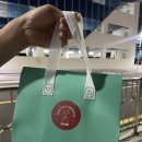 젤라송(GELASONG) 이미지