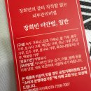 미안약국 이미지