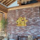 정지제2공원 화장실 이미지