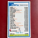 명가원설농탕(평촌역점) 이미지