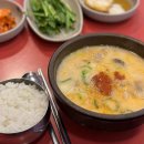 시원진국반찬 이미지