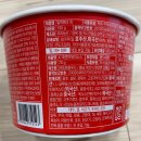 홈푸드농산 이미지