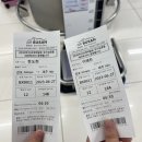제주도 가보자고