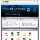 패스타임 이미지