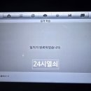 차키분실잃어버렸을때