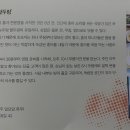 홍어집 이미지