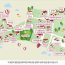 자연드림휴펜션 이미지