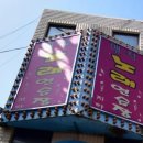 매직노래연습장 이미지