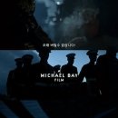 시작 5분만에 빌런 서사 납득시킨 영화.jpg 이미지