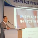 패션의류