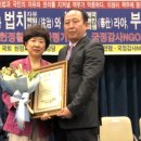 현정의원 이미지