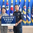청소년공방만들래사회적협동조합