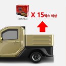 베프컴퍼니 이미지