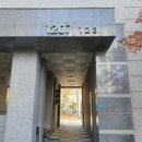 미사강변12단지@ 이미지