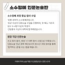 이데아국어학원