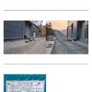 (주)청수이앤씨 이미지