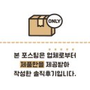 라파메디 네이버블로그